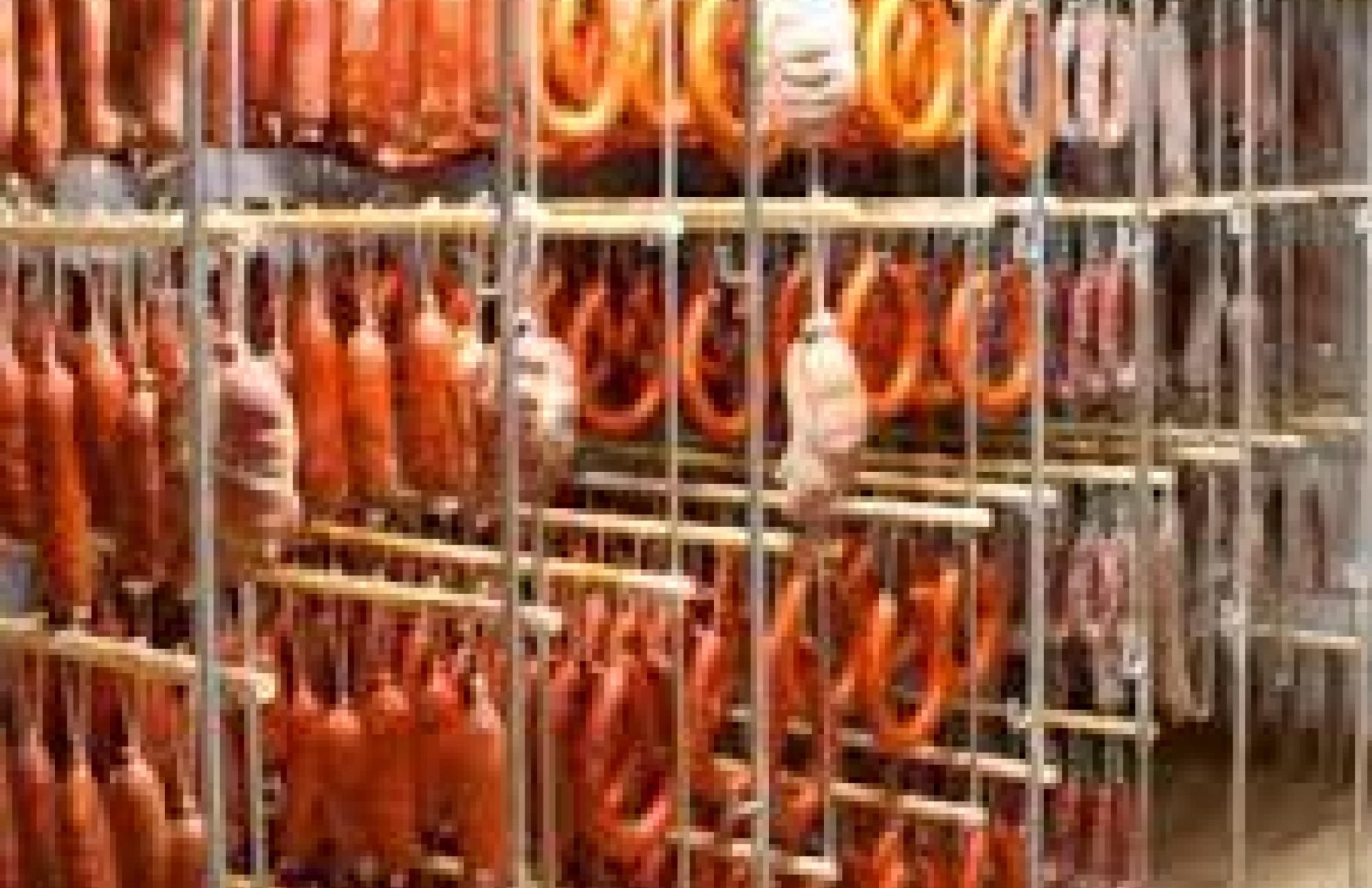 Процесс хранения сырья и готовой продукции